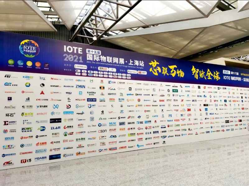 米兰网页版-米兰(中国)展会配图
